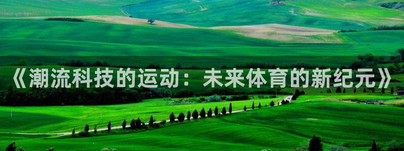 oety欧亿体育官网下载招商电话号码是多少啊